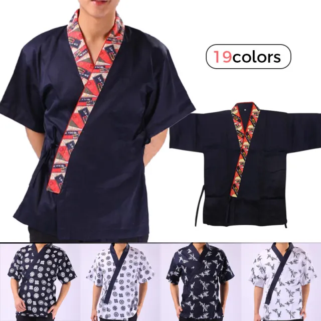 16xSushi Chef Jacket Floral Design Kimono Japanese Korea Cook Uniform