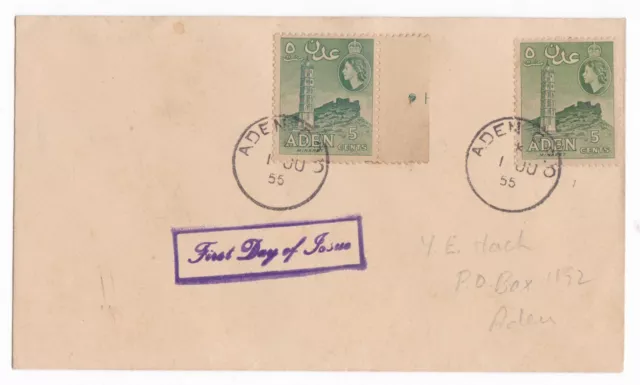 Aden 1955 5 C QE II FDC First Day Cover