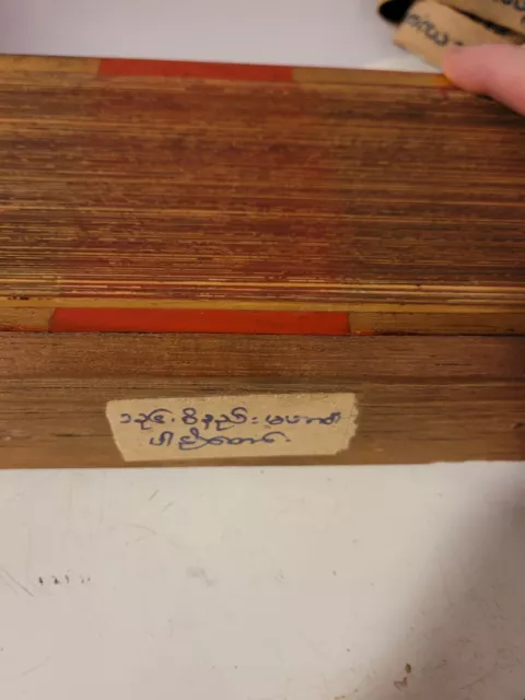 antique Buddhist Burmese Palm Leaf Prayer Manuscript Pali Script 4