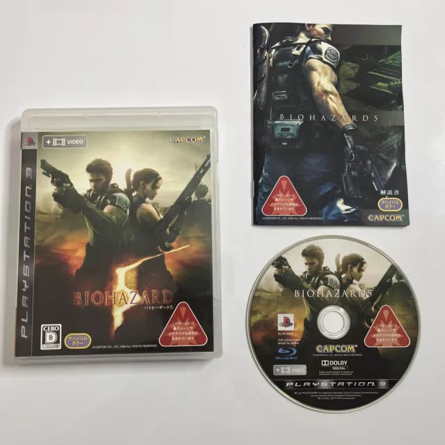Biohazard 5 Resident Evil  Sony PlayStation 3 PS3 JAPAN Game Complete