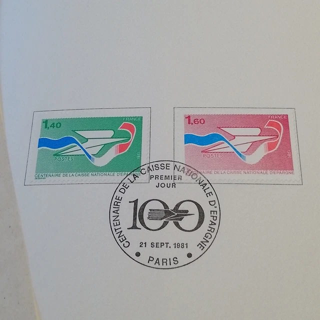 Timbre Collection Blockchain Porte De Brandebourg - Édition Limitée Avec Certificat NFT