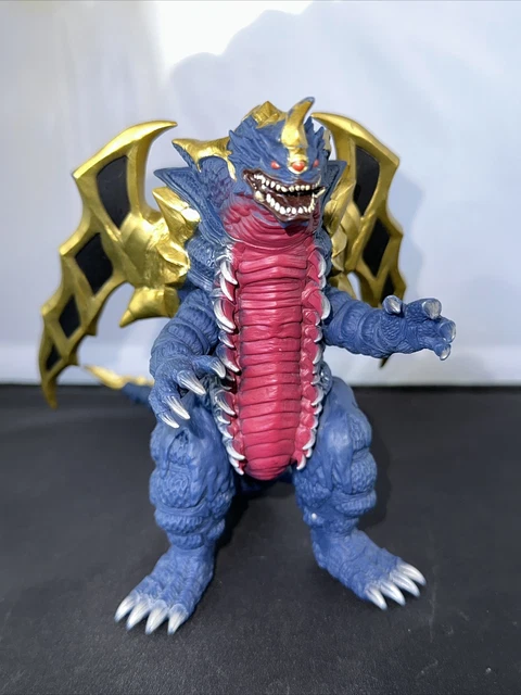 BANDAI ULTRA MONSTER SERIES Ultra Monster DX King of Mons Action Figure Japan