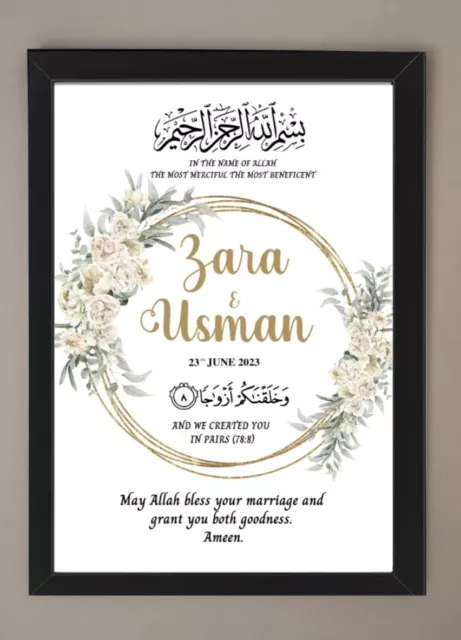 Personalised Islamic Wedding Frame/Print- Couple Gift Nikkah Arabic Anniversary