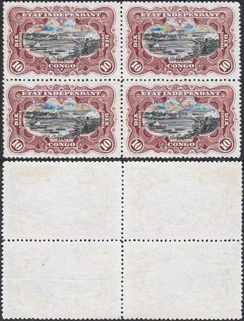 Belgian Congo 1894-Stamps without gum. Bel. Cat. Nr.: 17.Block of 4(EB) MV-17191