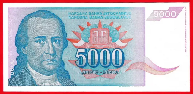 Yugoslavia, 5 000 dinars 1994. P-141a. Without serial number - UNC