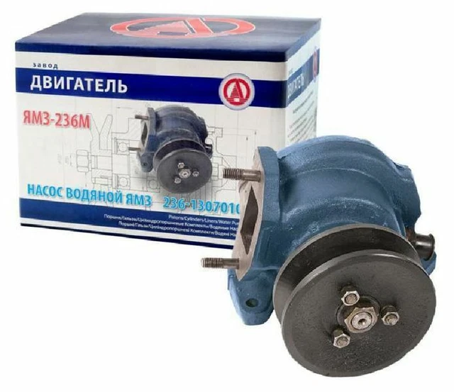 Hydraulikpumpe für STEYR 545,548,650,658,768,8055,8060 ,8065 8070 8075