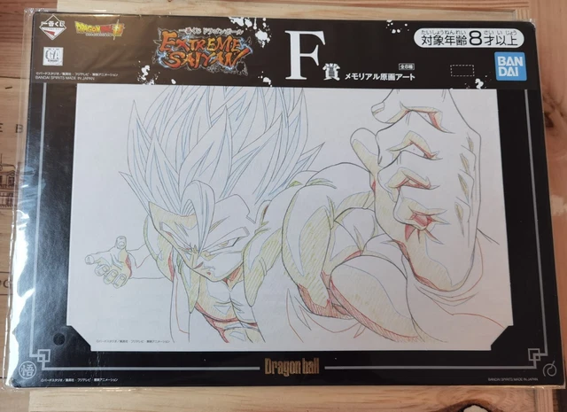 Lot De 2 Affiches Dragon Ball Genga Art - Broly - Ichiban Kuji - Neuf, Par Banpresto