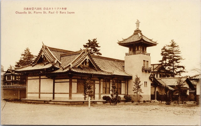 Nara Japan Chapelle St. Pierre St. Paul Unused Carte Postale Postcard H5