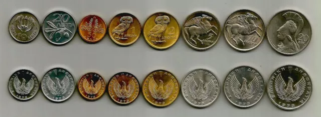 Greece 1973 B Complete set Athenian owl, Pegasus, Goddess Athena ,Phoenix UNC BU