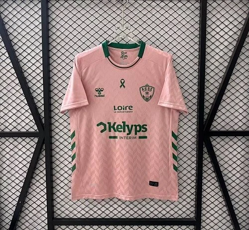 Maillot AS Saint Etienne Umbro ASSE Dreamcast Sega Vitré