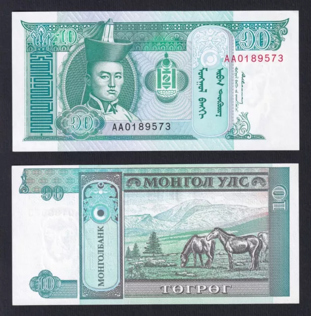 Mongolia 10 Tugrik 1993 P 54 Fds / UNC C-08