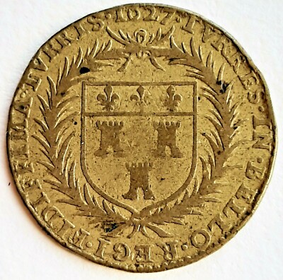 1598 Le Gallant RARE Mairie de Tours jeton en cuivre Tours 7 