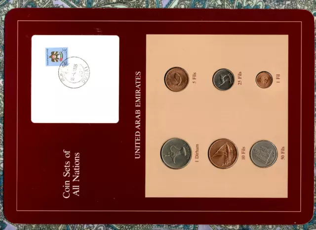 Coin Sets of All Nations UAE United Arab Emirates UNC 1973-1984 15-4-1985