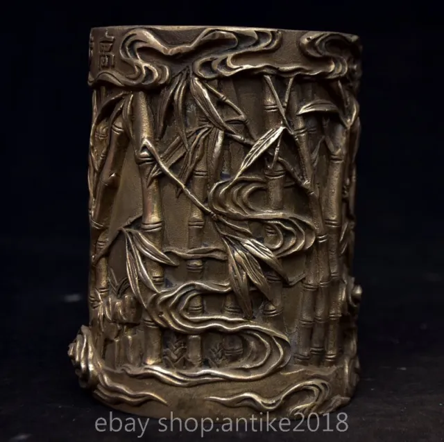 5" Qianlong Marked Chinese Silver Dynasty Bamboo Pen container