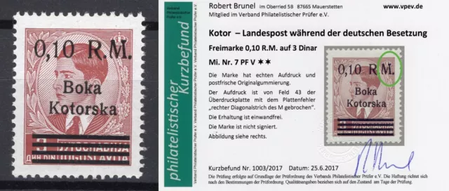 Deutsche Besetzung II WK Kotor Mi 7 PF V postfrisch geprüft Befund Brunel VP