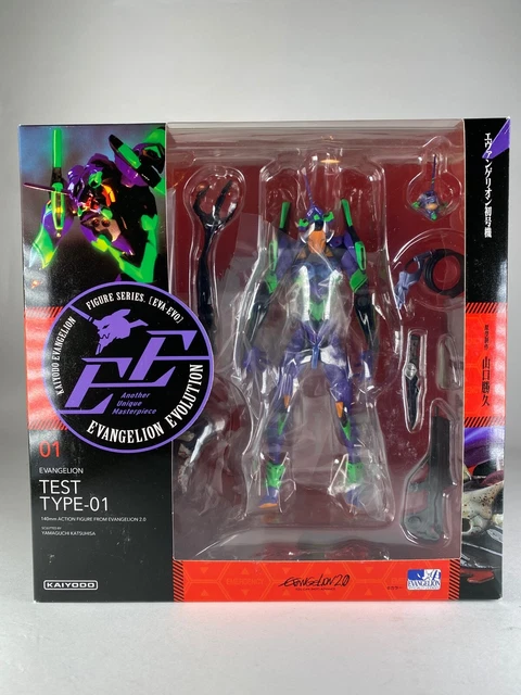 Kaiyodo Revoltech Evangelion Evolution EV-019 - Test Type-01 Versione Natayanagi - Action Figure