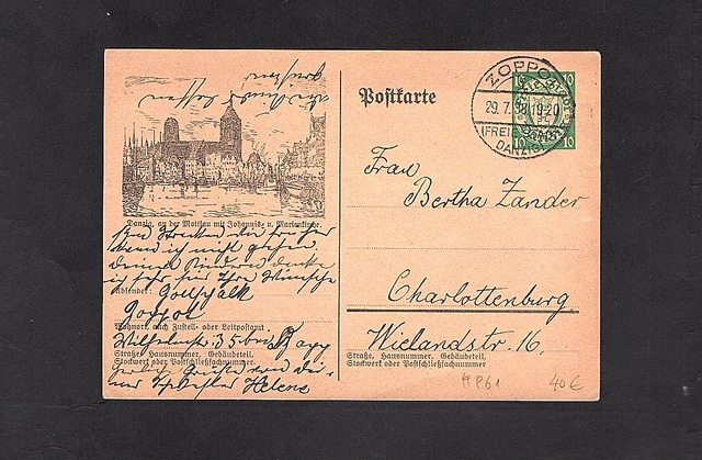 Danzig, Ganzsache Mi.-Nr. P 61 Marienkirche  gelaufen.