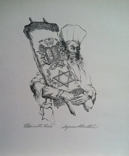 Seymour Rosenthal (1921-2007) Original Ink Drawing titled "Elder with Torah"
