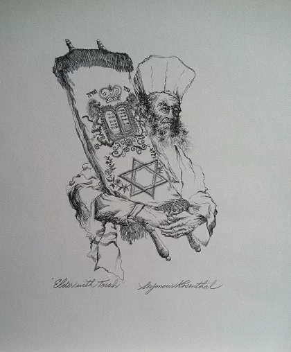 Seymour Rosenthal (1921-2007) Original Ink Drawing titled "Elder with Torah" Seymour Rosenthal (1921-2007) Original Ink Drawing titled "Elder with Torah"