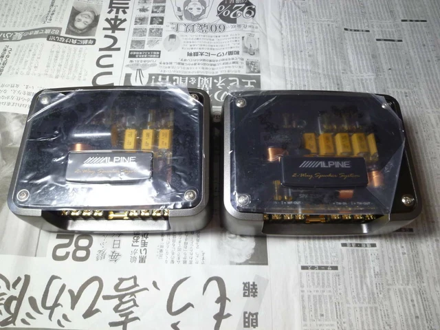 ALPINE MRV-F900 パワーアンプ V12 【公式通販】