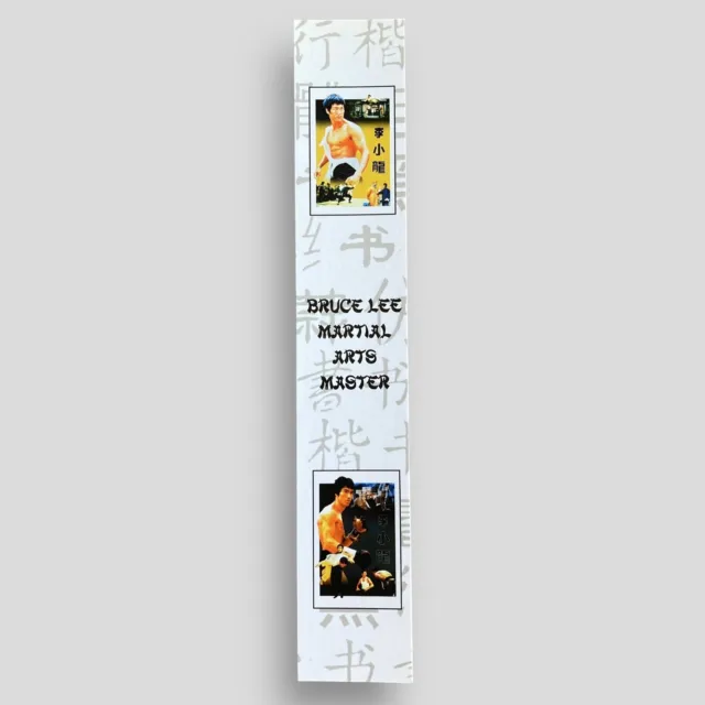 Bruce Lee Martial Art Master Promotional Bookmark Collectable