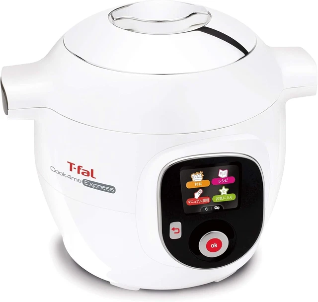 ♡ xx x T-fal Cook4me Express 6L Tefal Cook4me Tefal Cook4Me 6L Family Multi Cooker Lakeland