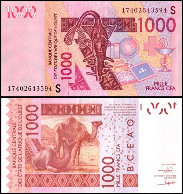 West African States - Guinea-Bissau 1000 Francs, 2017, P-915Sq, UNC