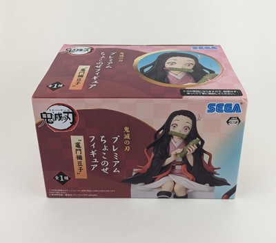 nezuko sega