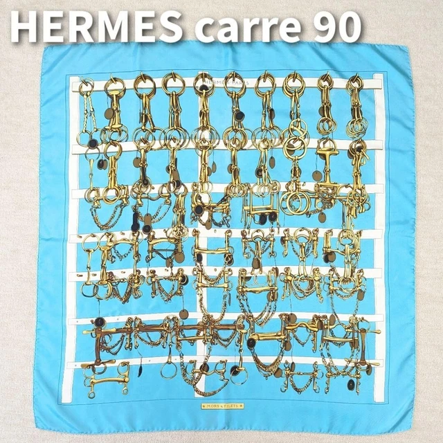 Foulard Hermès 'Mors Et Gourmettes' En Soie - Modèle Carré Bleu - Occasion De Collection