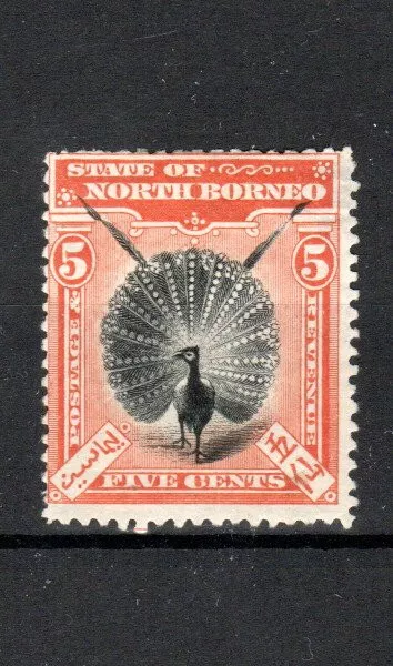 North Borneo 1897-1902 5c Great Argus Pheasant SG 100 MH