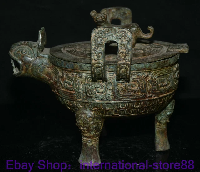 8.8" Rare Old Chinese Bronze Ware Dynasty Palace Dragon Beast Head Wine Vessel