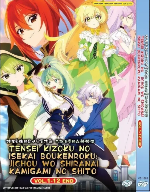 Japanese Manga Comic Book Saikyou Onmyouji no Isekai Tenseiki vol.1-7 set