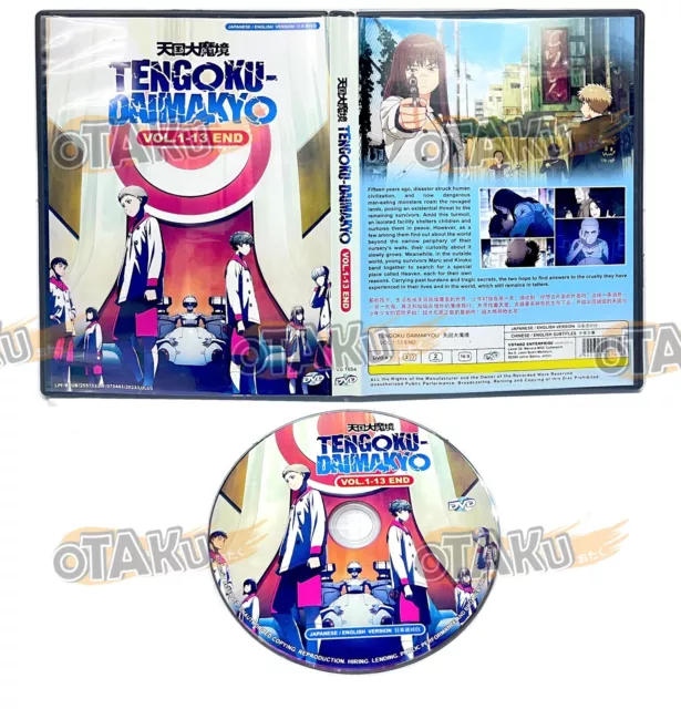 Tengoku Daimakyou (Heavenly Delusion) Ep1-13 Anime DVD [English Dub] [Free  Gift]