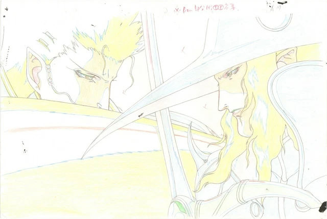 Anime Genga not Cel Vampire Hunter D #1883