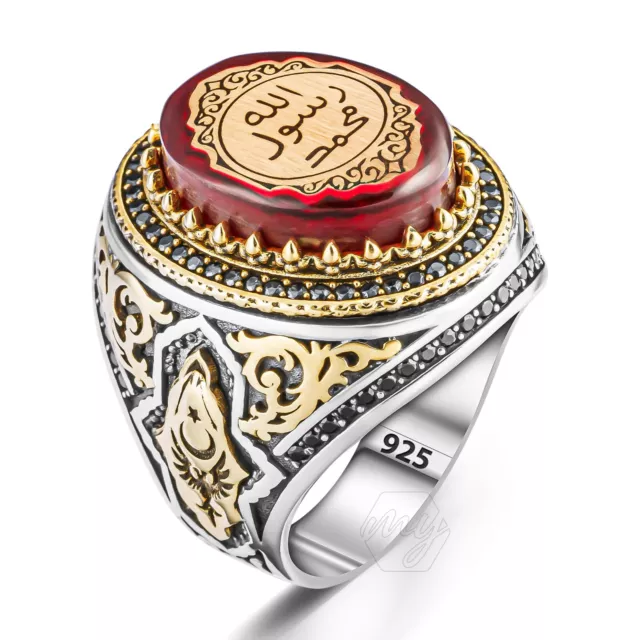 925 Silver Traditional Islamic Rings for Men Nalain Sherif Islam Prophet  Muhammad Turkish Ottoman Statement Boho Muslim Jewelry - AliExpress