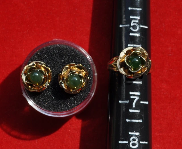 Sterling Jade Ring & Earring Set
