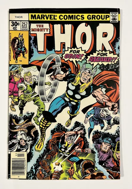 The Mighty Thor #257 Marvel Comics Bronze Age 1977 FN-