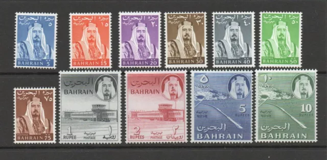 Bahrain Sg  128-38 1964 Definitive Set  Mnh