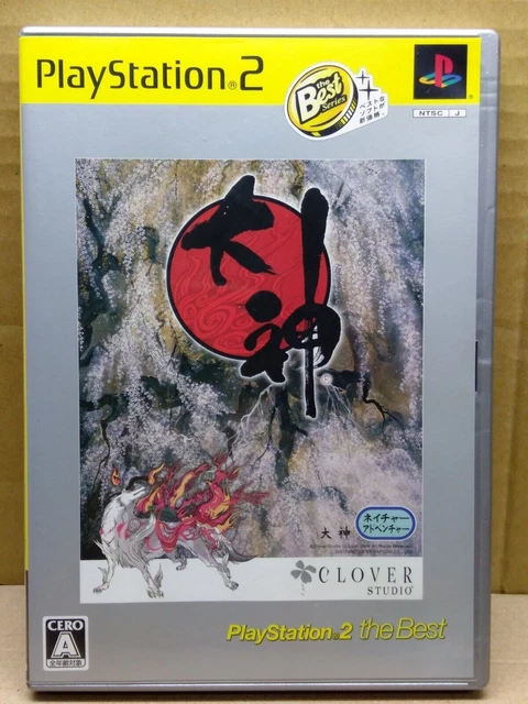 Okami playstation 2 deals