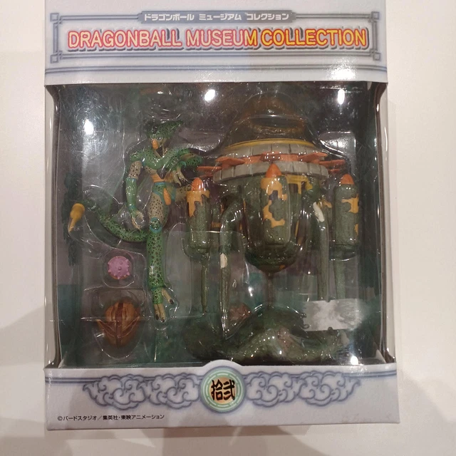 CELL TIME MACHINE Modello Numero Dragon Ball Museum Collezione ...