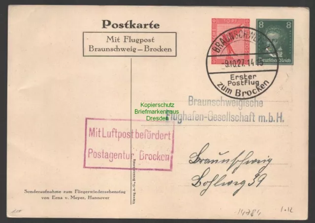 B-14784 DR Deutsches Reich Privatganzsache Erster Postflug zum Brocken 1927