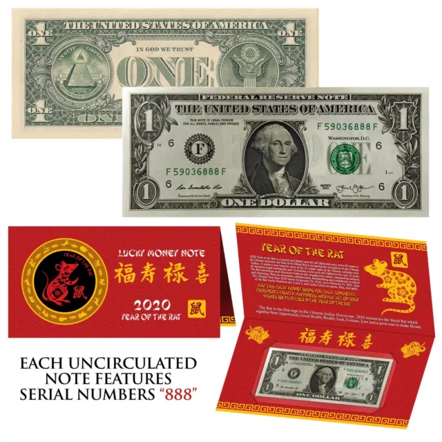 2020 CNY Chinese YEAR of the RAT Lucky Money US $1 Bill w/ Red Folder - S/N 888