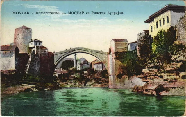 PC CPA BOSNIA, MOSTAR, RÖMERBRÜCKE, (b23776)