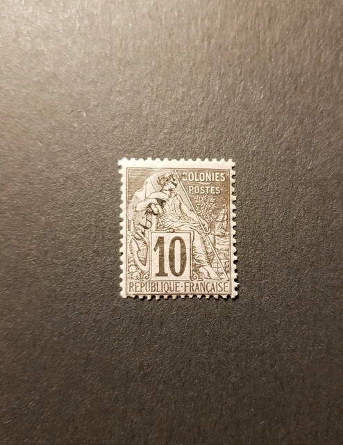 n°321, Traversée aérienne de l'Atlantique-Sud 1936, neuf ** sans charnière - TB