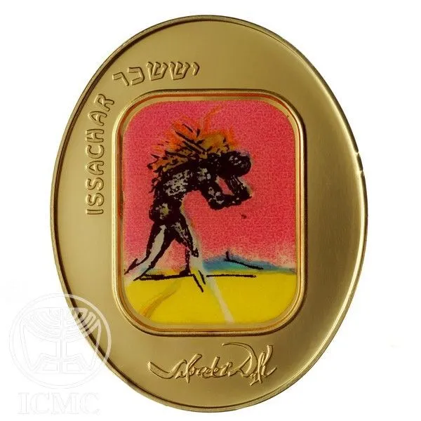 Tribe of Issachar - Salvador Dali Gold Israel Medal Art Painting