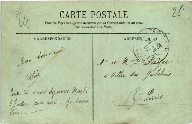 CPA AK Joinville le Pont Vue de la Marne et du Robinson FRANCE (1283442) 2