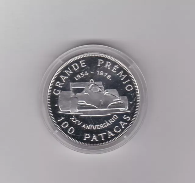 1978 Macau F1 Grand Prix Silver Proof 100 Patacas Coin With Capsule & Cert.