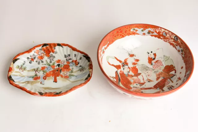 2 Antik Porzellan Teller, Marke, KUTANI - 19. Jhd. Japan, China, antique B1162a