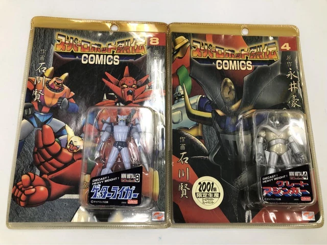 Marmit Small Alloy Mini Metal Great Mazinger Getter Liger