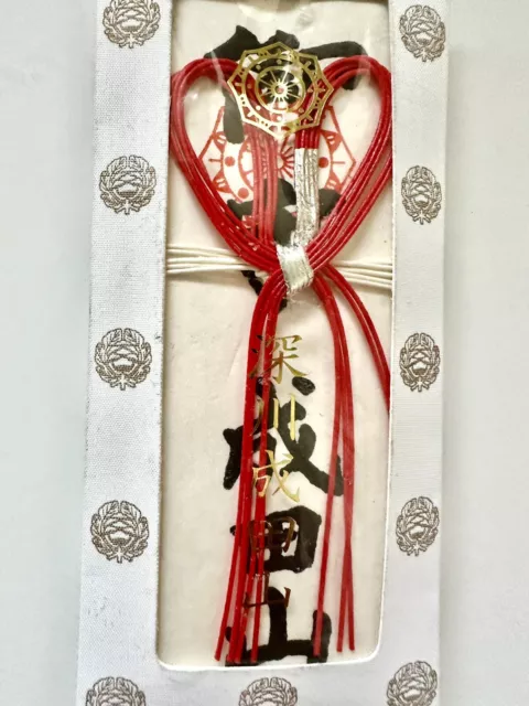 Japanese shrine Amulet Traffic Safety Amulet Car Shinto Naritasan Shrine Temple